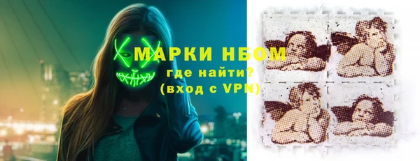 МДПВ Верея